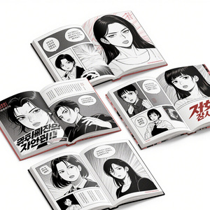 Impresión personalizada de cómics de manga, inglés, japonés, tapa blanda a todo color, tapa dura, Invincible Phantom Comics Service - Product Image 2