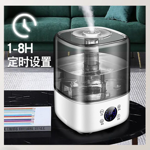 S8YJ Heated <b>Humidifier</b> 5L Quiet Aromatherapy Smart Home Office Use - Product Image 3