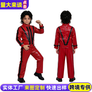 Costume de cosplay pour enfants Michael Jackson, combinaison en vinyle rouge et noir, tenue de scène pour enfants - Product Image 2