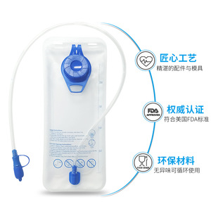 Poche à eau pliable 1,5L 2L en EVA, bouteille d'eau portable pour l'extérieur avec valve poussoir-tirante pour la randonnée et le camping - Product Image 4
