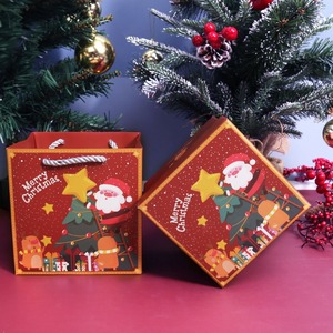 Caja de cartón de alta calidad con tapa y base, personalizable, para regalo de Navidad, color rojo manzana, para dulces, decoración y embalaje. - Product Image 2