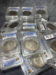 Pièce de monnaie chinoise en argent de qualité supérieure (réplique Yuan Datou) - Pièce artisanale pour collection numismatique et passe-temps culturel - Product Image 4