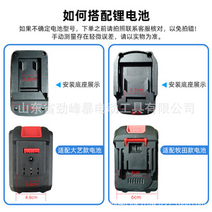 21V 5 - Product Image 5