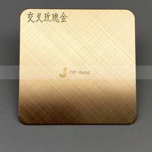 LL197 Customized 304 Gold Black PVD Coated Brushed Cross Hairline Finish Stainless Steel <b>Sheets</b> Plate Cutting & Bending Service - Product Image 2