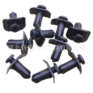 Ford Mazda MX6 Bumper <b>Clip</b> E92Z-17C756C 34mm Mounting Fastener for <b>Trim</b> Guard Repair - Product Image 4
