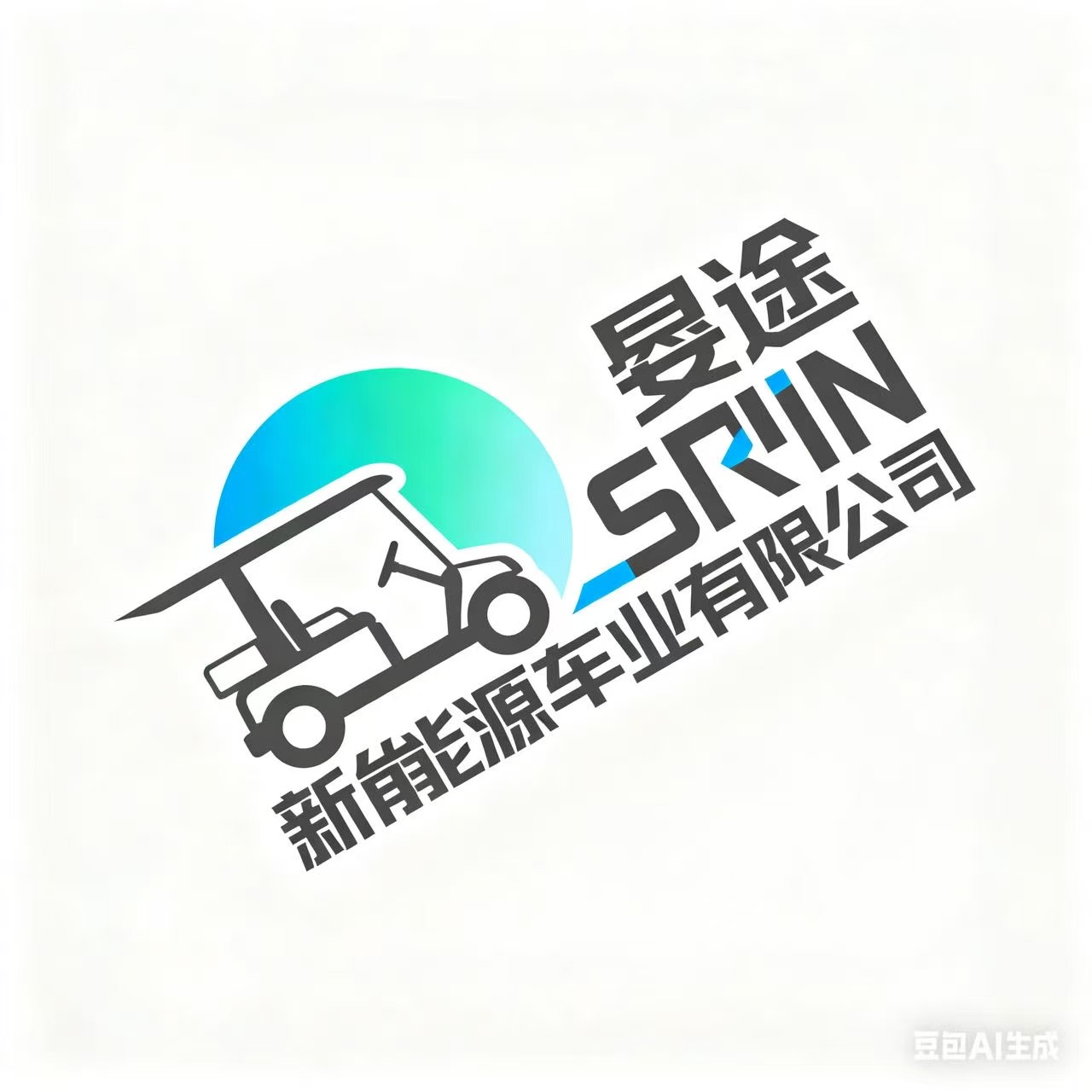 Dezhou Yantu New Energy Vehicle Industry Co., Ltd. logo