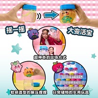 Mainan Sensorik Lembut Fidget Stress Magic Jelly Kins Squishy, Mainan Pereda Stres untuk Kecemasan Anak-anak Dewasa Dekompresi Anti-stres