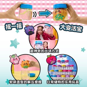 ของเล่นบีบคลายเครียด เจลลี่นุ่มนิ่ม สควิชชี่ ของเล่นลดความวิตกกังวล สำหรับเด็กและผู้ใหญ่ ช่วยผ่อนคลาย ลดความเครียด - Product Image 2