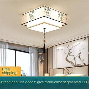 Lámpara de Techo Circular Acrílica Moderna de Estilo Chino, Diseño Simple y Elegante para Salas de Estar, Dormitorios, Comedores y Estudios - Product Image 2