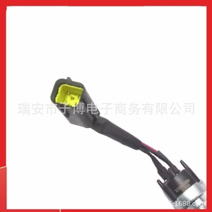 สวิตช์ไฟเบรก Sinotruk รุ่น 737B757B777B สำหรับรถบรรทุก JieFang Ace อะไหล่แท้จากโรงงาน - Product Image 1