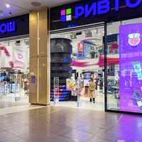 Écran LED transparent mural P3.9 de qualité supérieure, 80 % de transparence, écran LED transparent pour Noël