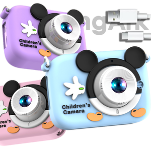 กล้องถ่ายรูปเด็ก SourcingArk พร้อมหน้าจอ 2 นิ้ว บันทึกวิดีโอ เกมปริศนา ได้รับการรับรองมาตรฐาน CE ของขวัญวันหยุดที่สมบูรณ์แบบสำหรับเด็ก D12M - Product Image 1