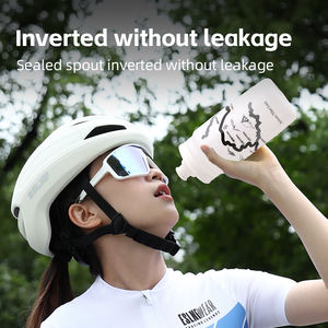 ESLNF便携式580毫升自行车水瓶超轻公路自行车瓶川藏印象自行车水瓶 - Product Image 5