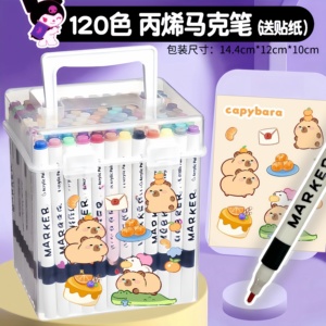 Juego de rotuladores acrílicos de 48 colores, <span class=keywords><strong>acuarela</strong></span> pintable <span class=keywords><strong>en</strong></span> piedra, productos de plástico cerámico para suministros de arte para estudiantes - Product Image 4