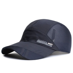 Men Women Summer Outdoor Fast Dry Baseball Cap Casual Breathable Fishing <b>Sunscreen</b> Sports Cap - Product Image 4