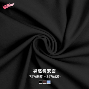 ชุดสปอร์ตบราเอวสูงสำหรับผู้หญิงชุดเล่นโยคะฟิตเนสยิมกางเกงขาสั้นเอวสูงสีดีไซน์สีตัดกัน - Product Image 4