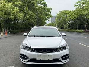 Autos Usados Baratos en Venta en China a Precios Bajos, Geely Emgrand 2018 1.5L CVT Edición <span class=keywords><strong>Internet</strong></span>, Compra de Autos Usados con Volante a la Izquierda - Product Image 2