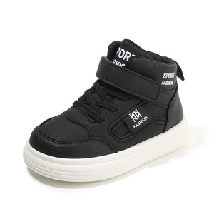 Nouvelles Baskets Étudiantes Printemps Automne 2026 pour Garçons, Chaussures Montantes Décontractées et Chaussures de Skate pour Filles à Semelle Souple Légère avec Sangle à Boucle - Product Image 5