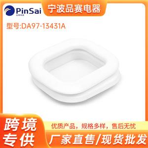 Junta de goma para puerta de refrigerador Da97-13431a, pieza de repuesto de fácil instalación para piezas de refrigerador - Product Image 5