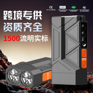 Sd-15 ไฟฉาย LED ความสว่างสูง 2000 มิลลิแอมป์ไฟฉุกเฉินแบบพกพาแบบชาร์จไฟได้สำหรับใช้ในบ้านและที่ทำงาน - Product Image 2