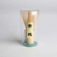 Fouet à matcha en bambou naturel avec logo personnalisé, Chasen, outil traditionnel pour la préparation de la poudre de matcha, brosse à thé faite à la main avec cuillère à matcha