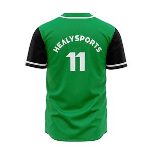 Embroidered Letter Print Jacket Baseball Uniform <b>Sweatshirt</b> Men's Clothing - Product Image 3