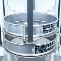 Máquina de Prueba de Grado de Rotura de Partículas de Fruta de Alta Precisión FBT-01 para Control de Calidad de Pulpa y Jugo de Fruta