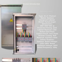 Boîte de distribution industrielle extérieure résistante aux intempéries XL-21 AC, directement de l'usine |   220V/380V |   Acier inoxydable 304 |   Protection IP54