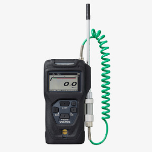 Nouveau détecteur d'hydrogène portable Universe Cosmos XP-3310II, alarme sonore et lumineuse 9V, fabriqué au Japon - Product Image 1