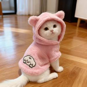 Chaleco con capucha de imitación de piel de visón para gatos, ropa y accesorios para perros, otoño e invierno - Product Image 1