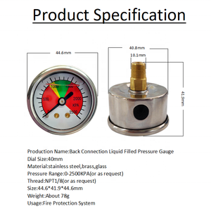 เกจวัดความดันเติมน้ำมันสำหรับถังดับเพลิง, <span class=keywords><strong>2500</strong></span> kPa 40มม. 1/8ตัวเรือนสแตนเลสด้านหลังเชื่อมต่อกับถังน้ำมัน - Product Image 4