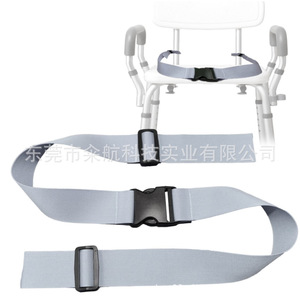 Chaise de douche Dihang avec ceinture lombaire de 5 cm de large et 107 cm de long, boucle antidérapante pour la sécurité des personnes âgées dans la salle de bain - Product Image 2