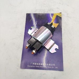 301202-00153 สตาร์ทรีเลย์ 30120200153 301202-00153 รีเลย์แบตเตอรี่ - Product Image 5