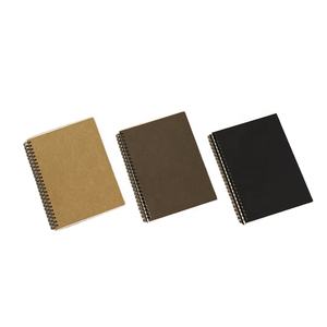 Großhandel gedruckt Class mate Double Wire A5 Spiral Kraft <span class=keywords><strong>Notebook</strong></span> Notizbücher - Product Image 1