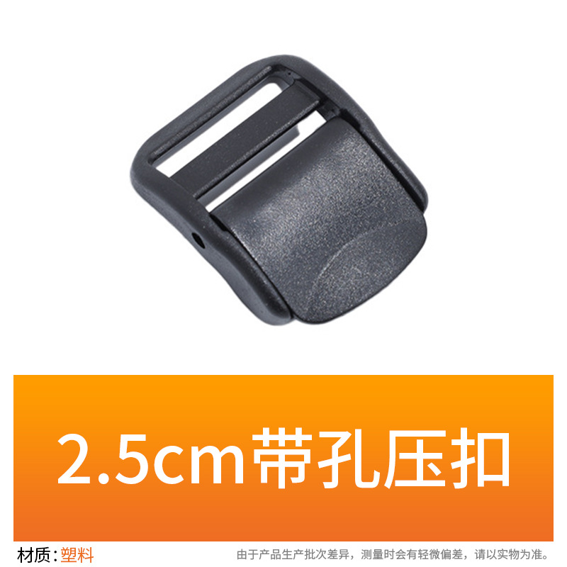 Bouton-pression M25252,5 cm avec trou