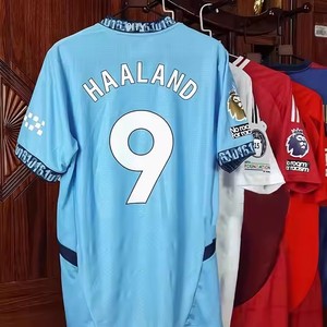 Equipación De Fútbol 2024 - Camiseta, Pantalón Y Medias Para Niños Y Adultos