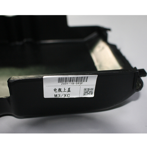 High Quality <strong>Car</strong> Accessories Z601-18-593F <strong>Battery</strong> Box <strong>Cover</strong> for Mazda 3 2008-2012 BL - Product Image 2