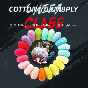 Nhà Máy Giá Bán Buôn 100% Cotton Crochet Yarn-8ply Chống Đóng cọc Đan Sợi Nhuộm Mô Hình Cho Bé Áo Len May Dệt - Product Image 2