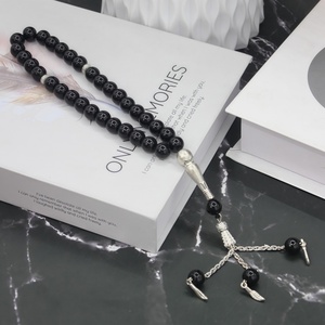 10mm Synthetic Agate Tasbih 33 Beads Natural Striped Texture Muslim Prayer Islamic Misbaha Ramadan <b>Eid</b> <b>Gift</b> - Product Image 1