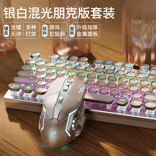 The gaming mechanical keyboard and mouse are selling well. The RGB backlit keyboard is a gaming computer mechanical keyboard