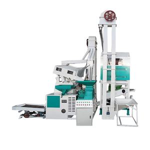 Neue Mini Vertikale Sunfield 800kg/H Industrielle Getreidemühle Reismühle - Product Image 6