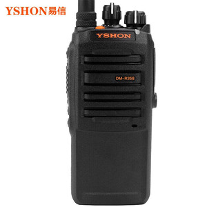 วิทยุสื่อสารแบบมือถือ Yshon Dm R358 ป้องกันการระเบิด ใช้ได้ทั้งระบบดิจิตอลและอนาล็อก สำหรับการใช้งานเชิงพาณิชย์ สัญญาณระยะไกล 10-30 วัตต์ ชาร์จไฟได้ - Product Image 2