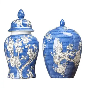 新デザインセラミック家の装飾グループ白と青の磁器花瓶ジンジャー