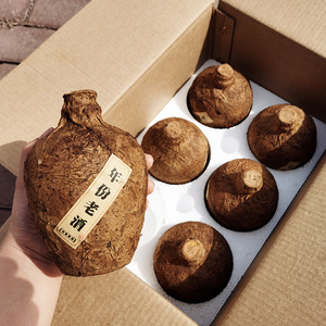 Bouteille de <span class=keywords><strong>vin</strong></span> en céramique fait à la main, flacon de liqueur, bouteille vide, argenterie, trou de bouteille cache le sol, pot de <span class=keywords><strong>vin</strong></span> 1 pièce - Product Image 3