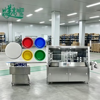 Machine de marquage laser automatique pour bouchons de bouteilles avec fonction de collecte de données, tri et rejet des produits défectueux