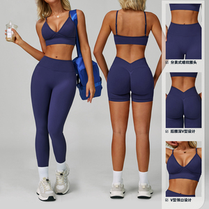 Set Fitness 3 Pezzi per Donna: Reggiseno Sportivo, Pantaloncini Modellanti Senza Cuciture e Giacca da Palestra con Effetto Push-Up Brasiliano - Product Image 5