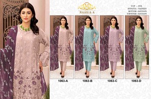 Nueva colección Semi Stitch Material Pakistani Salwar Suit Adecuado para entornos de oficina Disponible a precio a granel - Product Image 6