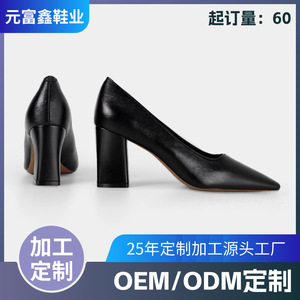 Escarpins personnalisables à bout pointu, talon aiguille, chaussures de mariée avec strass, à enfiler, tendance mode - Product Image 5