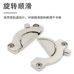 Zinc Alloy Desktop Connector Silver Furniture <b>Lock</b> Easy Installation For Table Top Splicing Accessories - Product Image 3