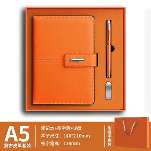 Bộ quà tặng khuyến mãi tùy chỉnh, Bộ Quản Lý, Bộ máy tính xách tay A5, với bút và ổ đĩa USB, bộ quà tặng doanh nghiệp của công ty - Product Image 4